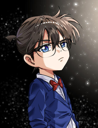 Edogawa Conan